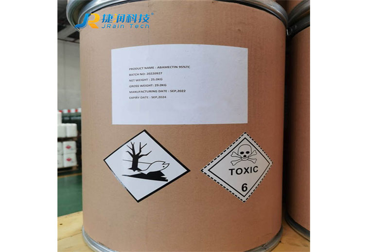 ABAMECTIN 95%-98%TC，1.8%-5%EC,5%-40%WDG