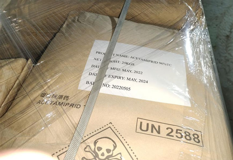 ACETAMIPRID 97%-99%TC,20%-70%WP,SP