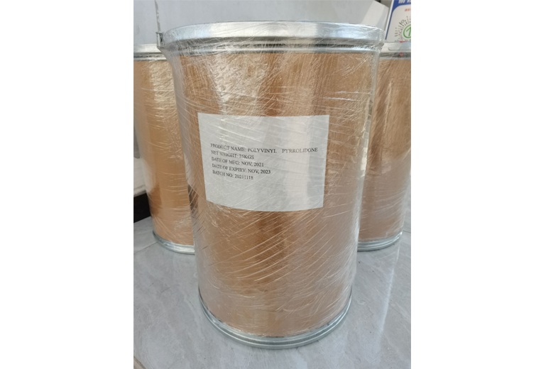 Polyvinyl pyrrolidone（PVP）