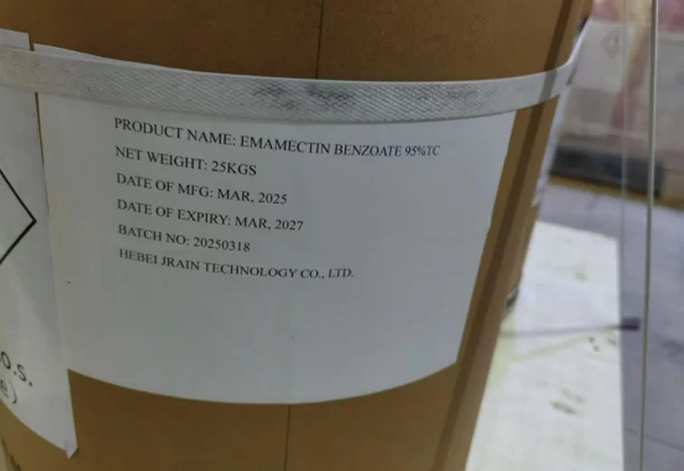 EMAMECTIN BENZOATE